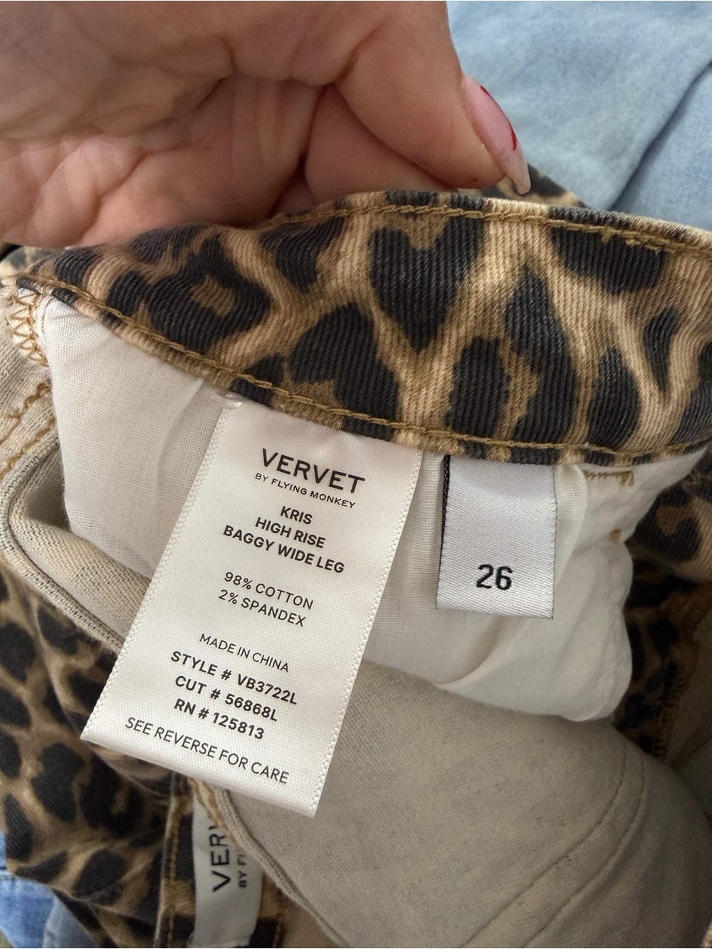 VERVET BY FLYING MONKEY Leopard Print Wide Leg Jeans - Tan and Black - Picture 3 of 3